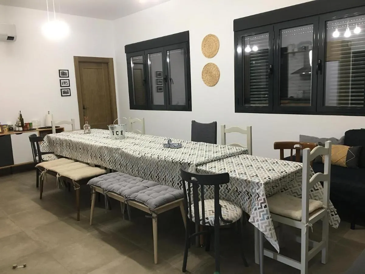 Casa Rural Eralta Durcal 0*,  Spain