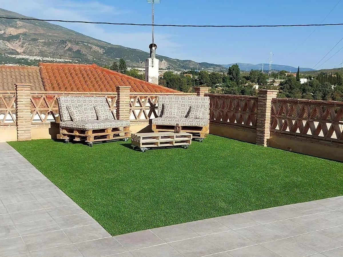 Holiday home Casa Rural Eralta Durcal Spain