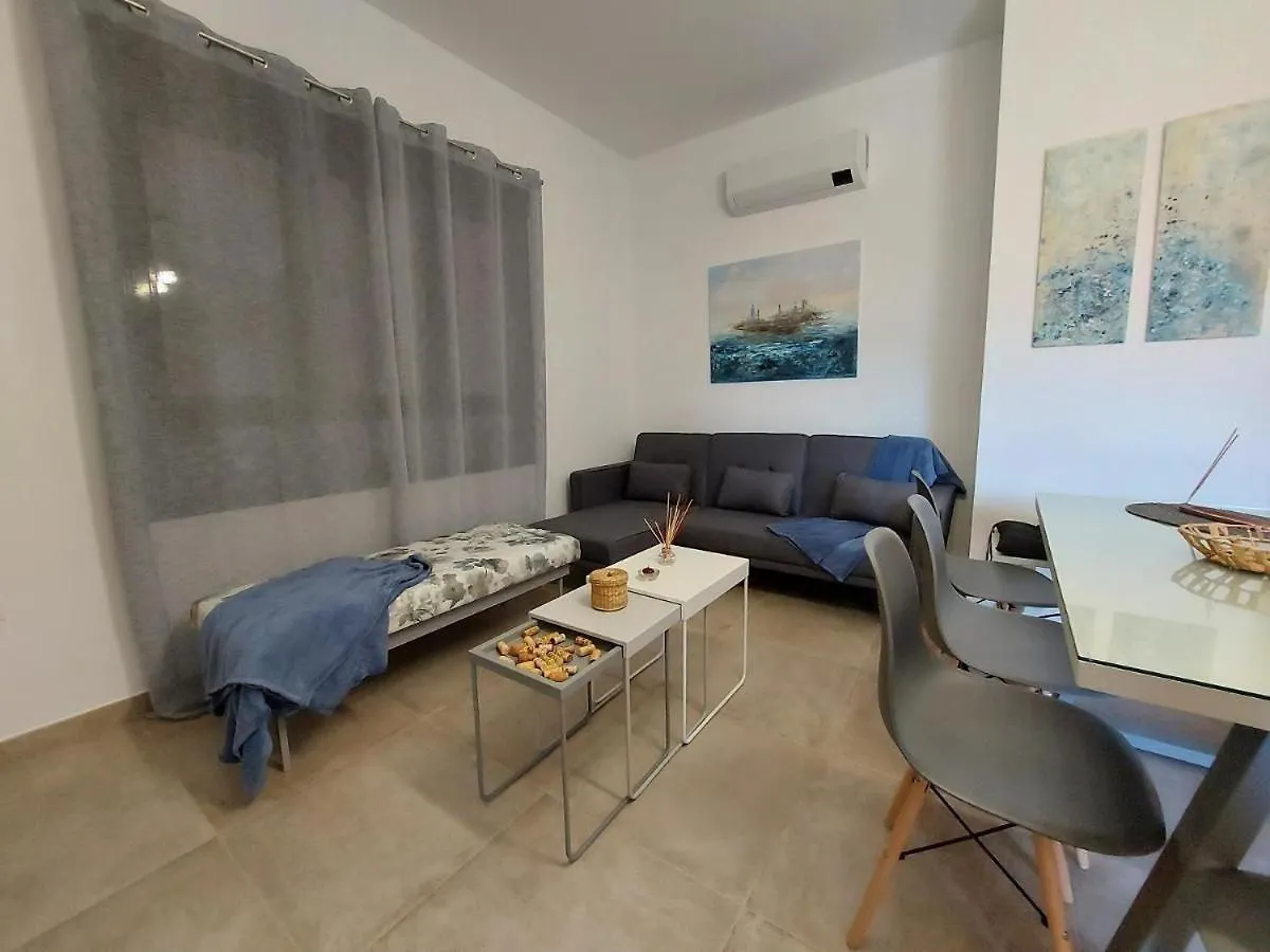 Casa Rural Eralta Durcal 0*,